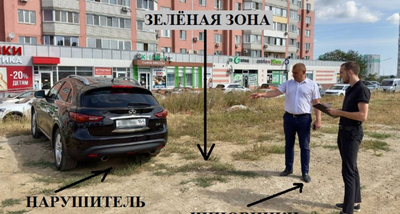 Мэрия Саратова назвала засохшие сорняки в посёлке Юбилейный "зелёной зоной": жители в шоке
