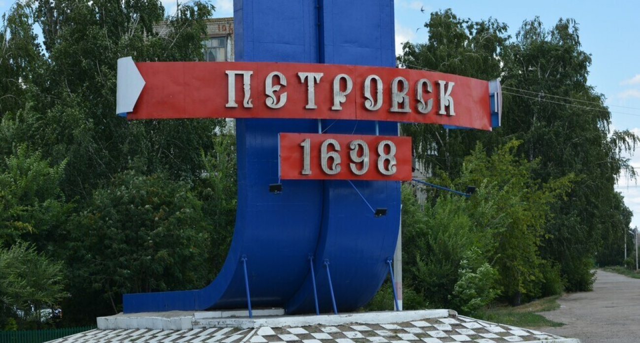 Петровск рискует остаться без отопления из-за котельной, проданной за 400 тысяч после года судебных тяжб