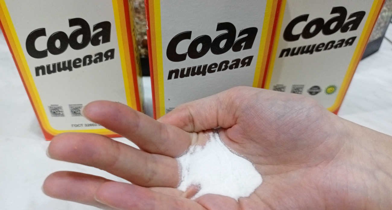 Засыпьте соду в носки — простой лайфхак даст потрясающий результат, о котором мало кто знает