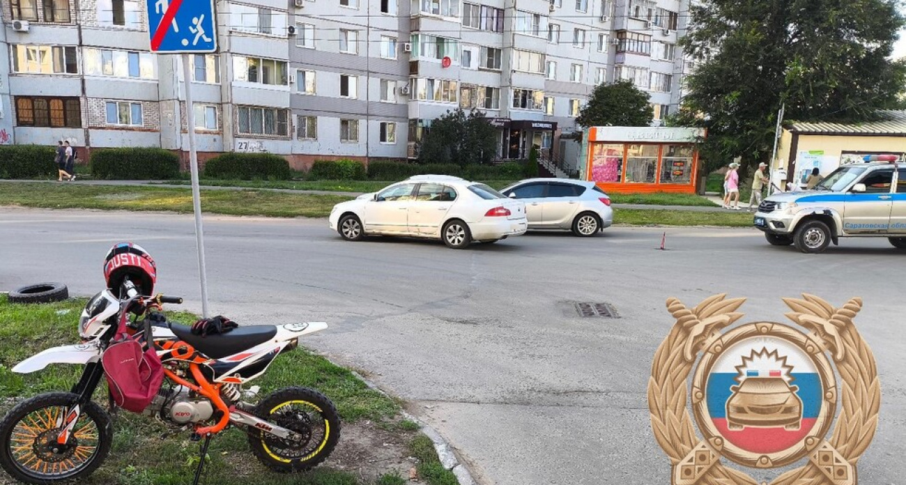 42-летний байкер на KAYO госпитализирован после столкновения со Skoda в Балаково