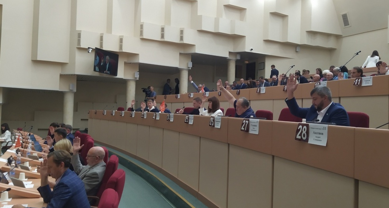 Саратов потратит 40 млн на изъятие недвижимости и проект крематория