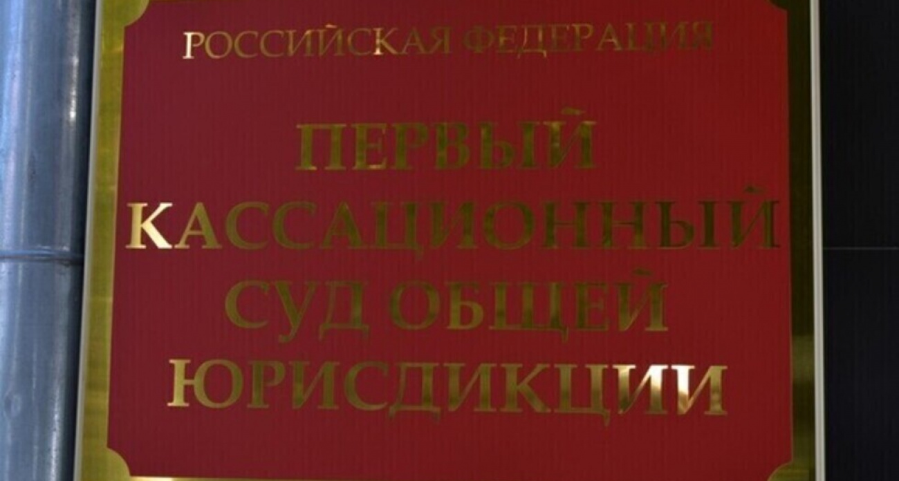 Сын Градского обвинил молодую вдову в фиктивном браке и краже имущества артиста