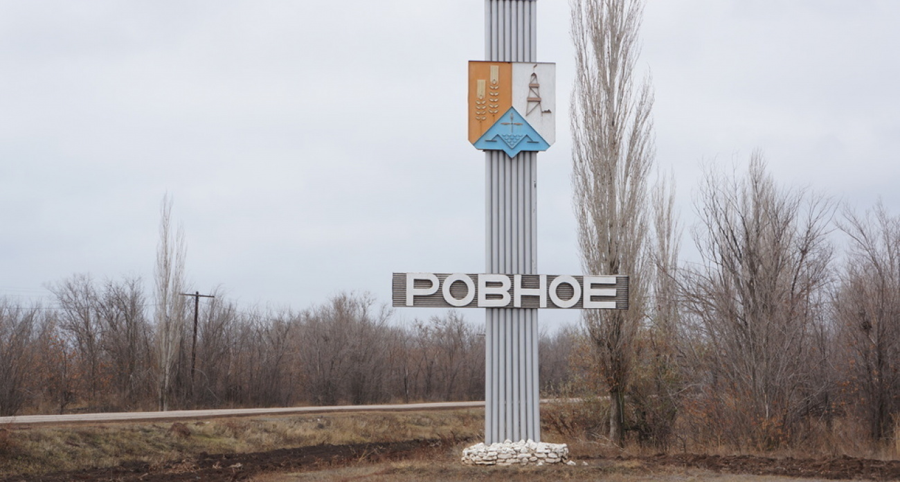 Двое детей погибли в Ровном: спустя два месяца власти так и не выяснили причину отравления