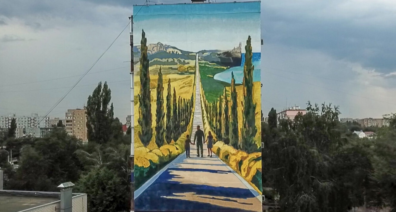 Саратовский мурал "Дорога домой" борется за 200 тысяч рублей: как поддержать Илью Крылова под номером 13