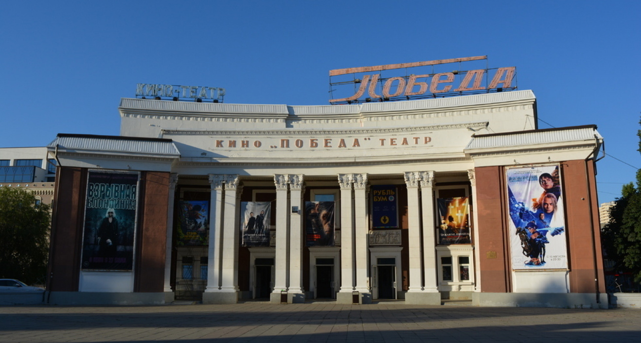 "Дорога на Берлин" и блокадные хроники: кинотеатр "Победа" открывает бесплатные показы военных драм