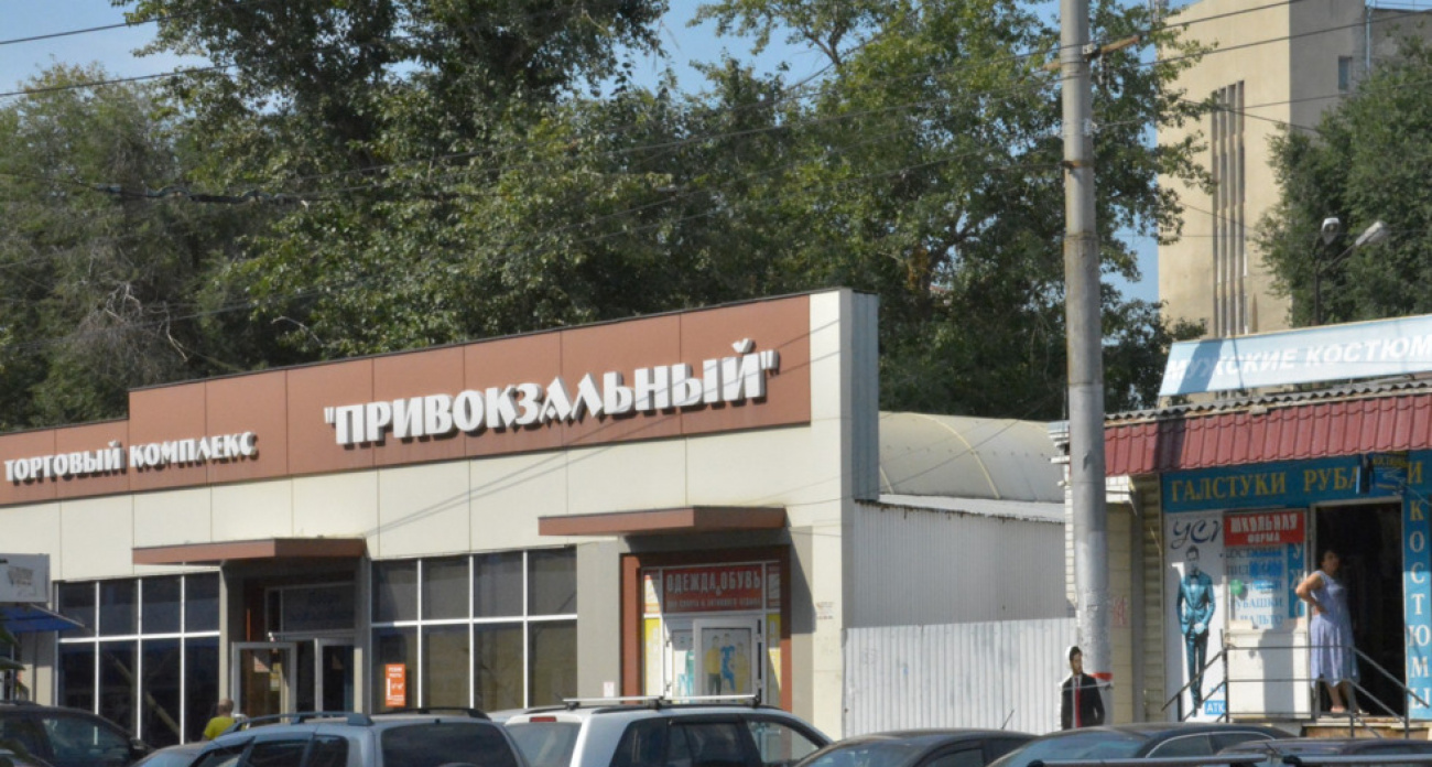 Мэрия Саратова проиграла апелляцию за землю у вокзала стоимостью миллионы рублей