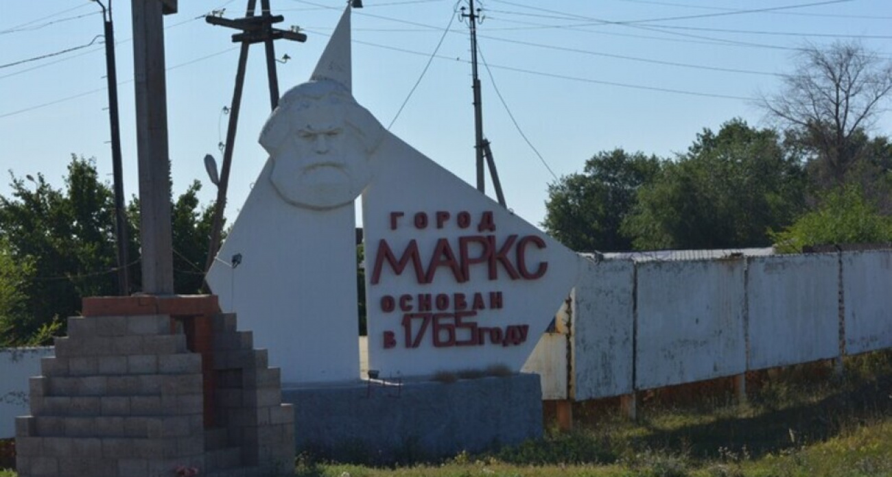 Марксовский район берет кредит 111 млн под 19% после отстранения главы по уголовному делу