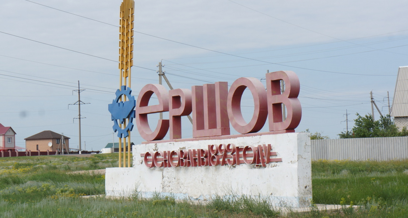 Ершовский район потратит 2,8 млн рублей на 2418 автобусных рейсов до конца года