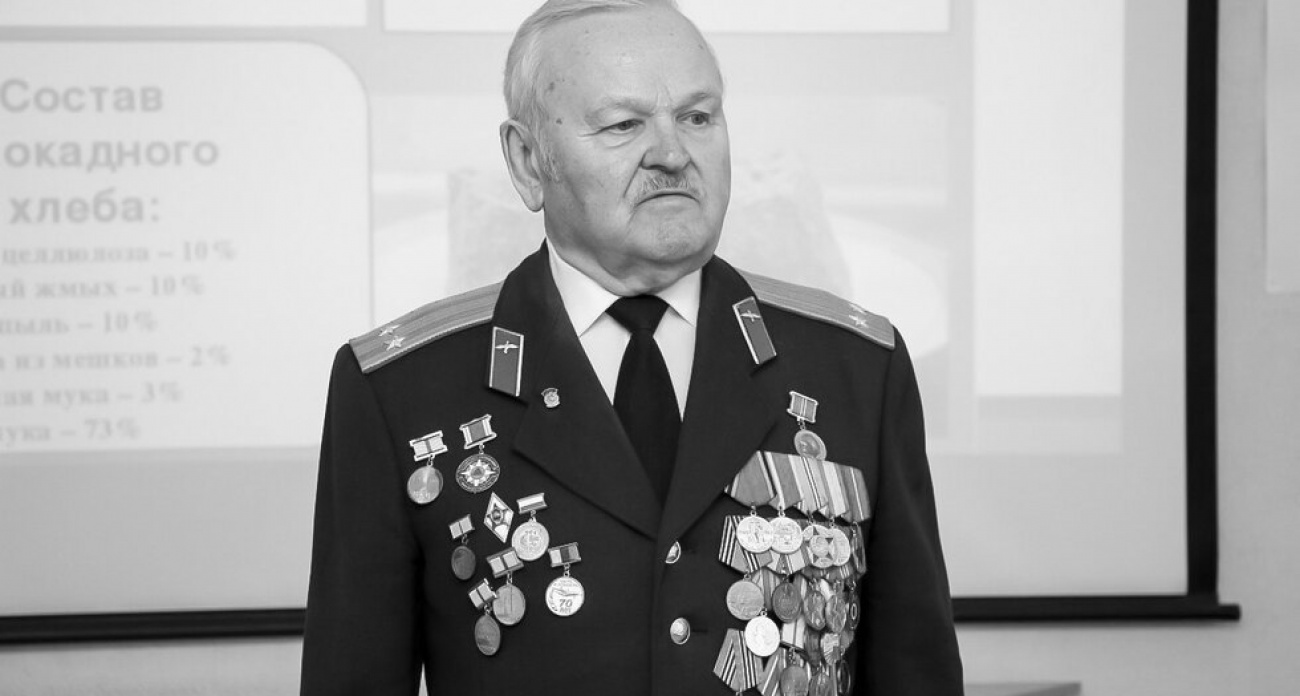 В Балашове в 85 лет скончался блокадник, спасенный по "Дороге жизни" в 3 года