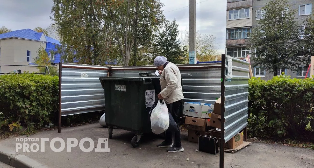 Рожденные 13, 1 и 7 числа: почему деньги ускользают от них как песок сквозь пальцы