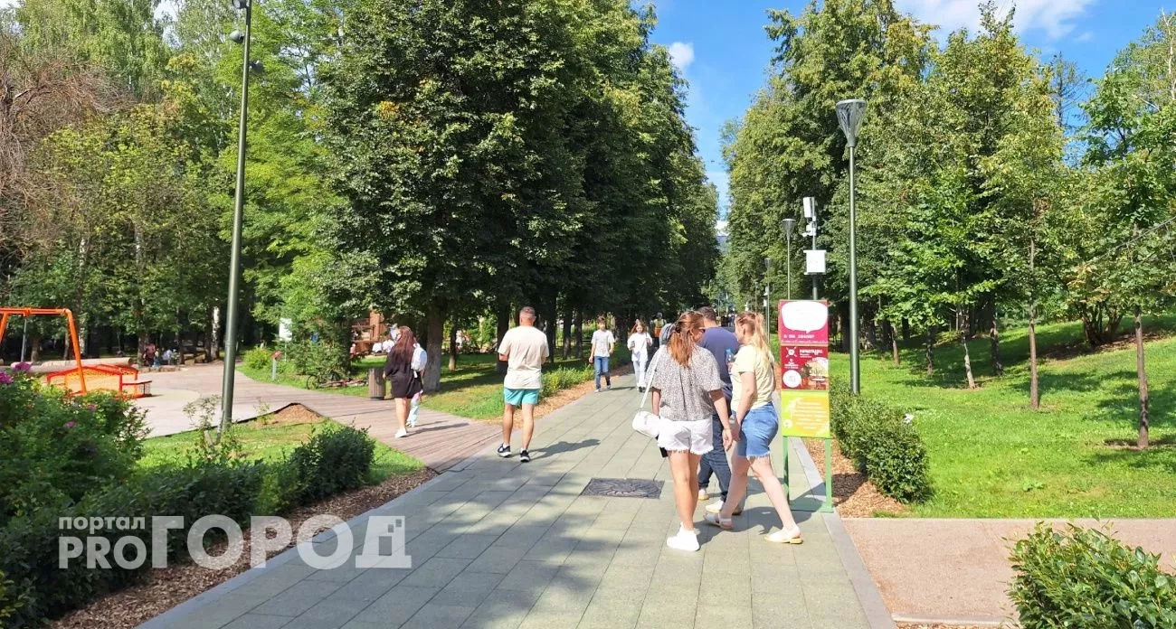 Звёзды выбрали четверых: Весы, Козерог, Близнецы и Рыбы получат богатство с 12 сентября