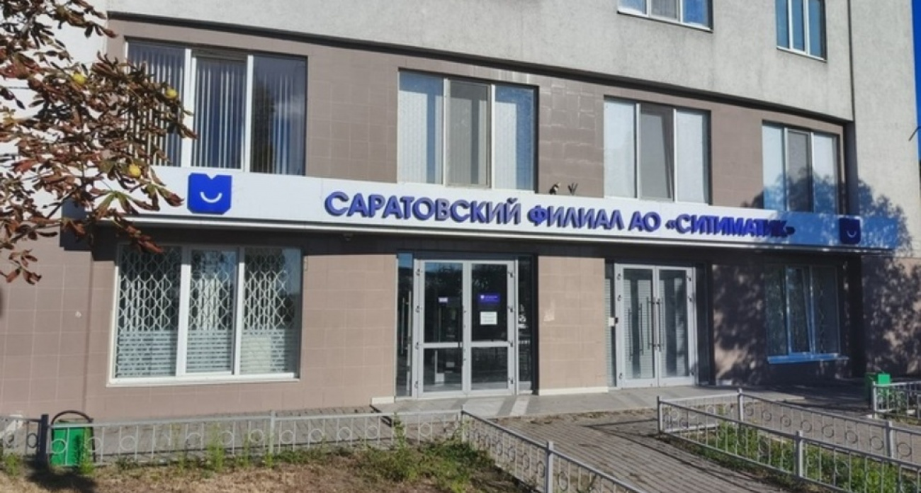 Саратовский регоператор подал в суд на 9 тысяч должников с долгами в 32 млн рублей за вывоз мусора