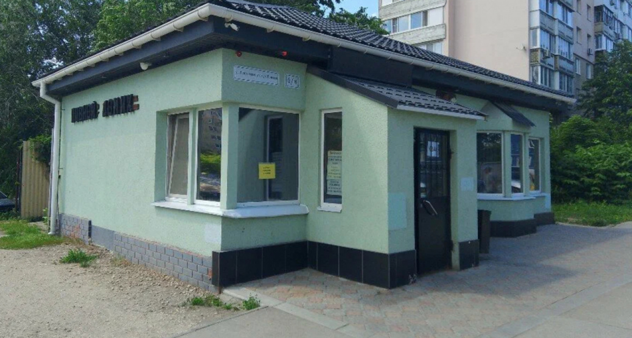 Мэрия через суд требует снести "Пивной домик" на Пензенской за месяц