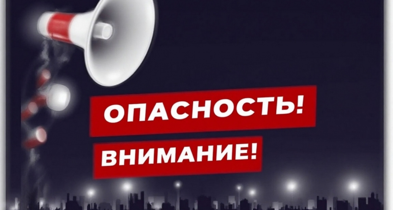 Жителей Саратова и Энгельса разбудили взрывы и сирены: МО предупредило об атаке БПЛА