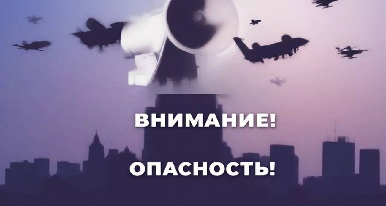 Ночные сирены и атака дронов в Саратове: главные новости за 20 сентября
