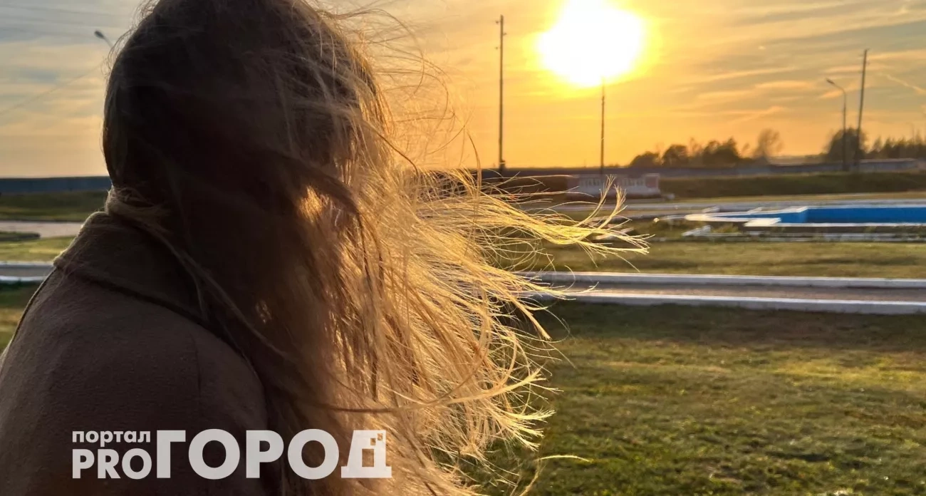 Звёзды назвали знаки зодиака, которых ждут судьбоносные встречи и денежная удача уже сегодня