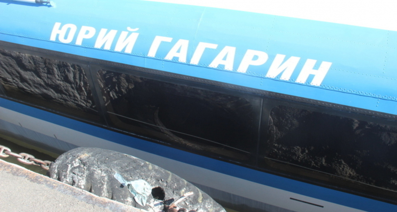 Минтранс Саратовской области заплатит 2 тысячи за каждую швартовку "Валдая" до октября 2025 года