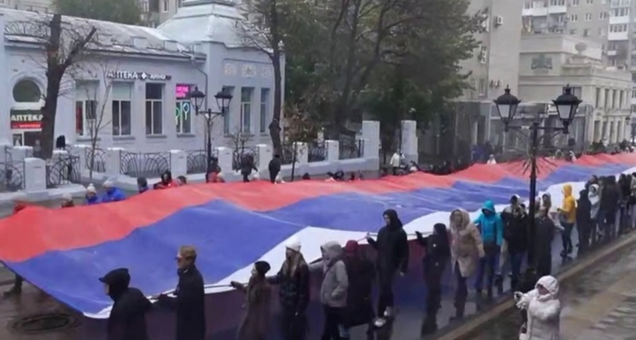 Саратовские власти потратят миллион на фестиваль "Мы — Россия!" для 7 тысяч человек