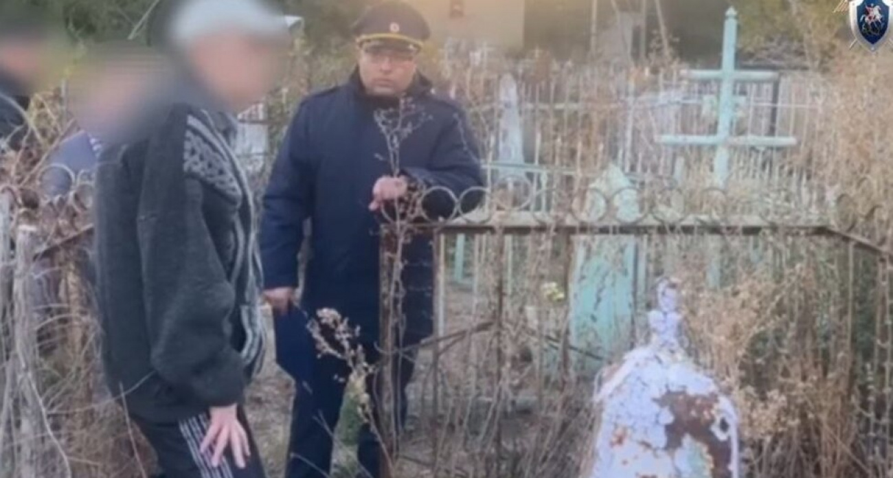 Мать убила приёмного ребёнка-инвалида и скрыла тело: пропажу заметили только через 4 года