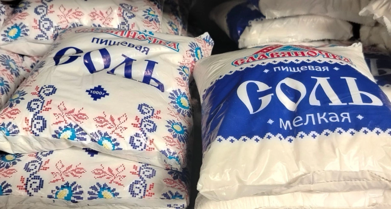 Эти 5 марок соли опасны для здоровья: проверьте, есть ли они на вашей кухне