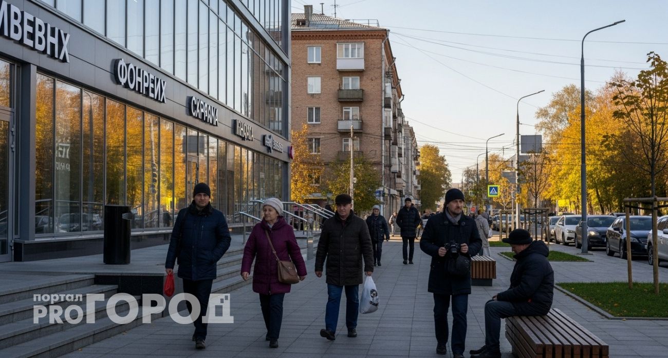 Глоба назвала два знака, которых в октябре ждет карьерный взлет и судьбоносная встреча
