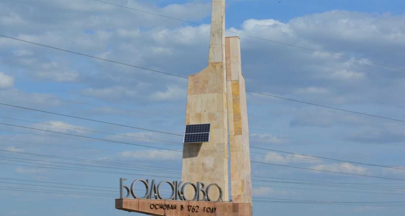 Ученики школы №15 в Балаково устроили драку после уроков: обошлось без травм