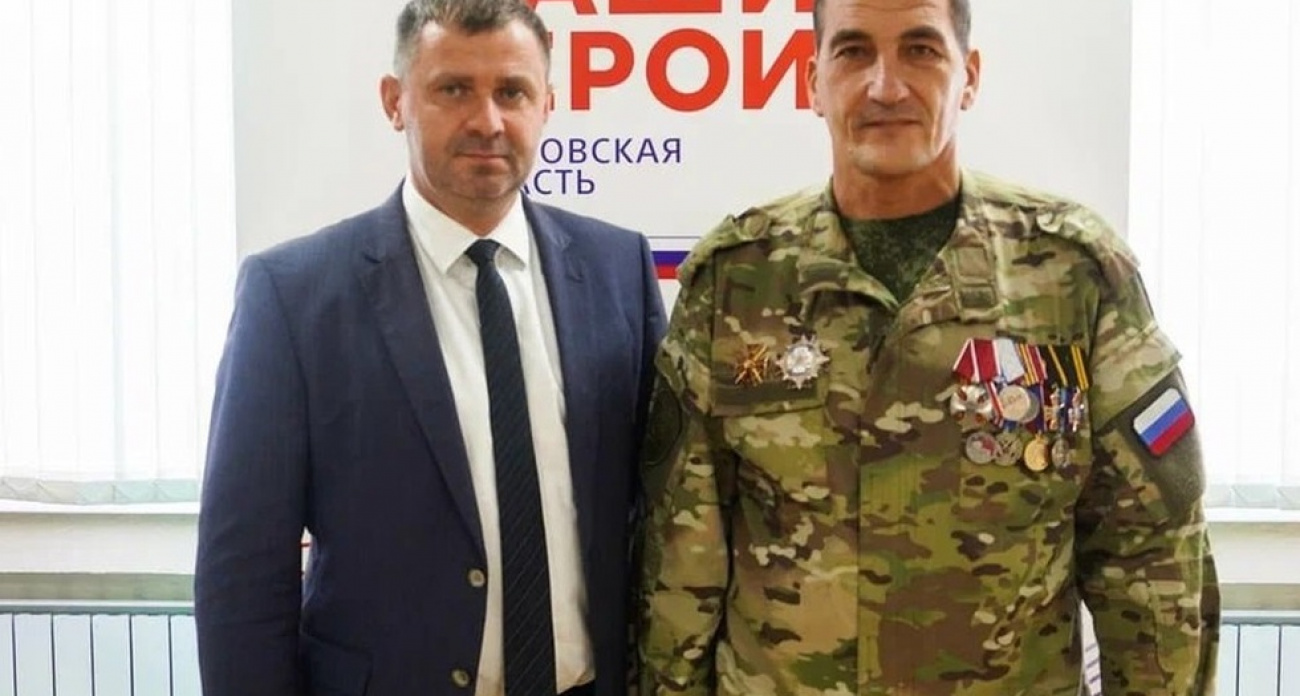 Балаковец Алексей Свилле получил второй Орден Мужества за уничтожение пулеметной точки весной 2024 года