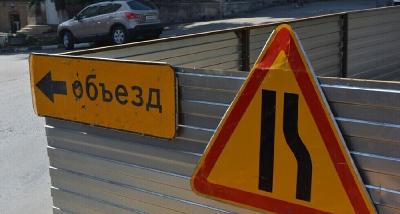В центре Саратова перекрыли три улицы: на Новоузенской - до окончания земляных работ