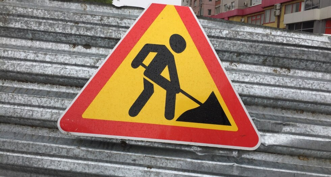 В Саратове заблокировали 7 улиц: "Т Плюс" копает без указания сроков