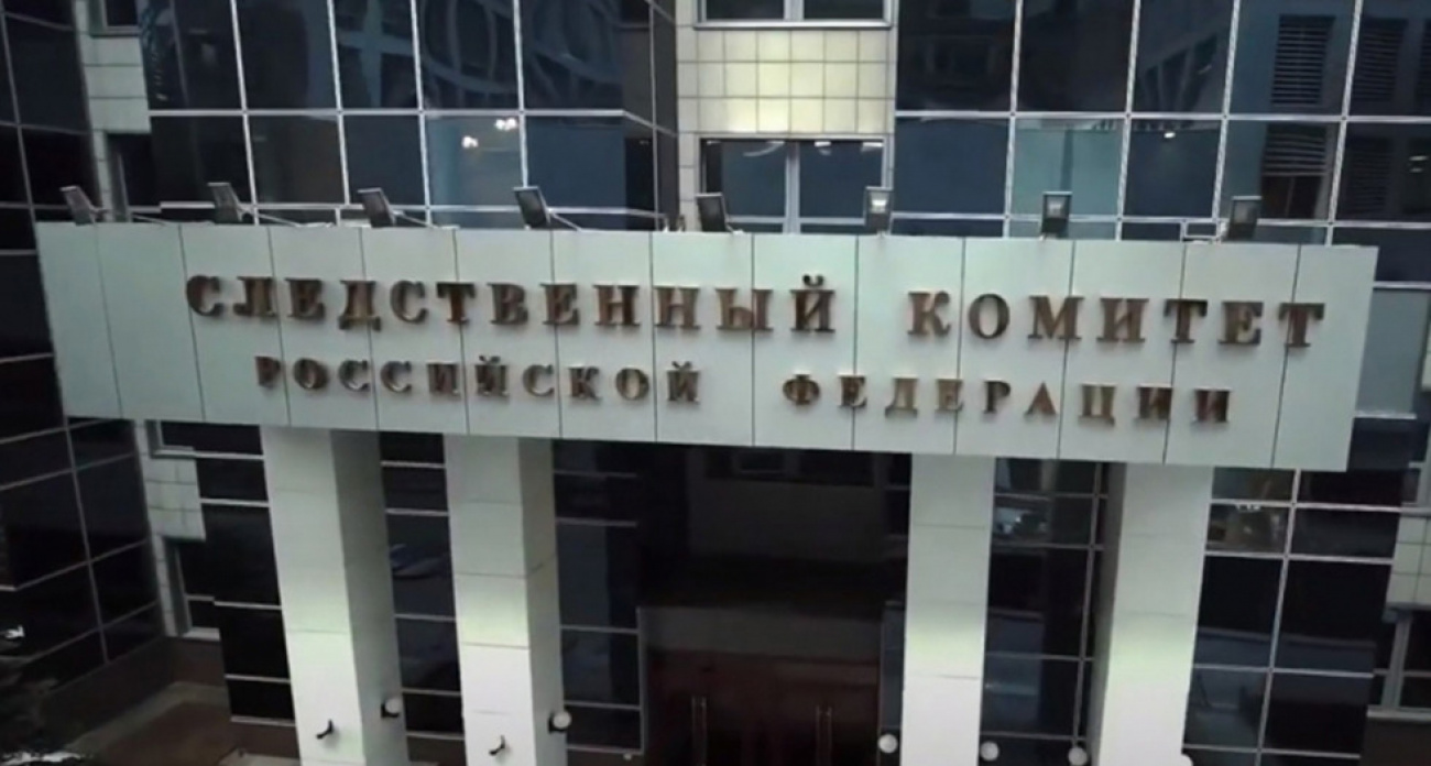 "Стали вымогать деньги с ветерана СВО на квадроцикле": Бастрыкин лично взял дело под контроль