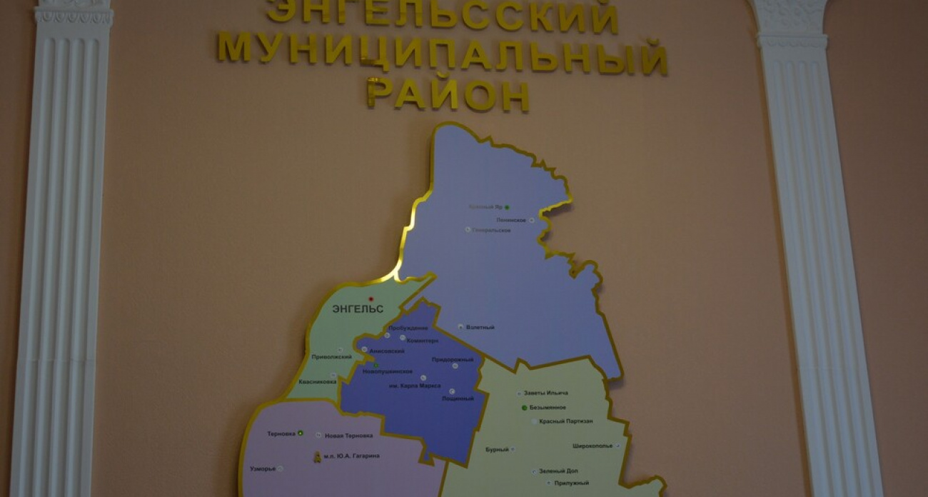 В Энгельсе отменили спецрежим в Голубьёвке после устранения угрозы в многоквартирных домах