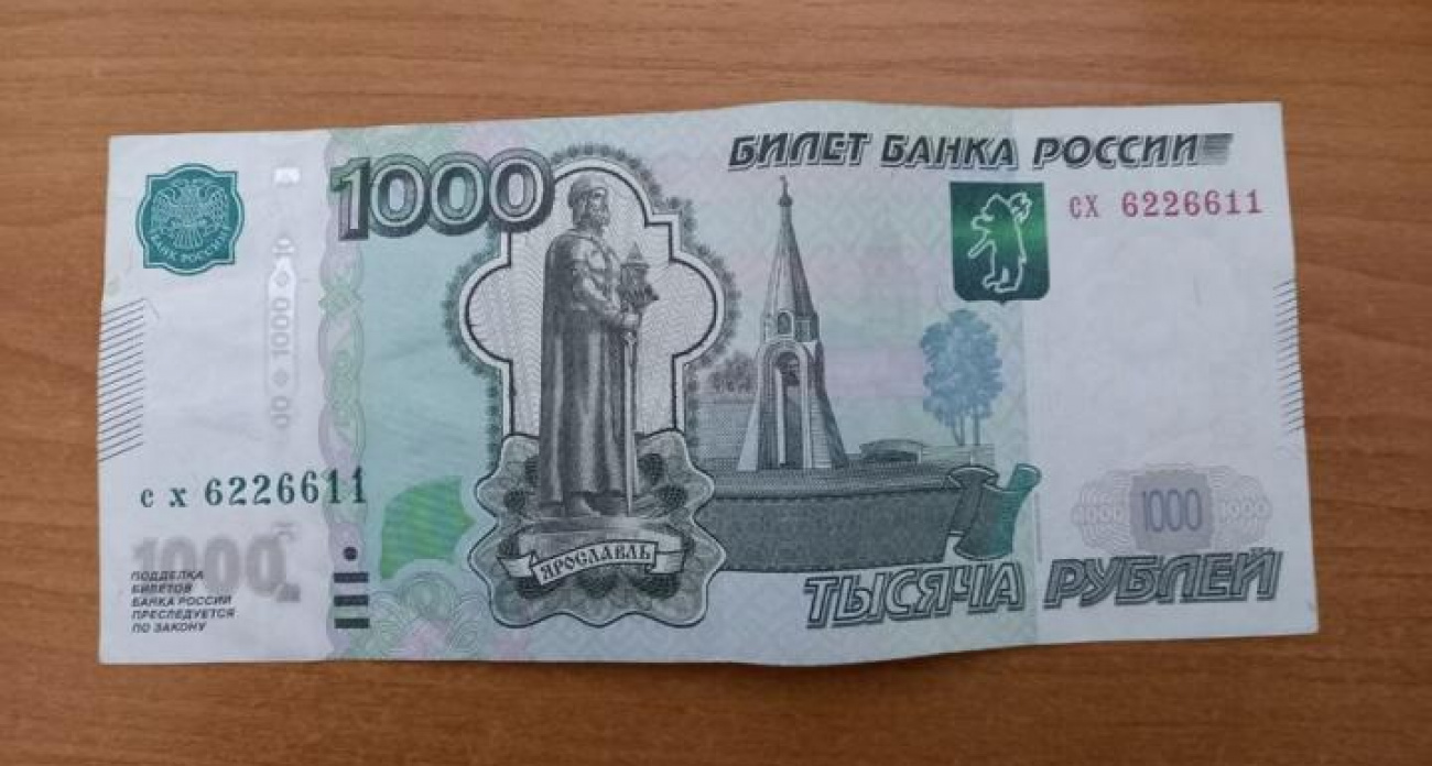 130 тысяч рублей пять лет лежали на счете мертвой компании в Духовницком районе