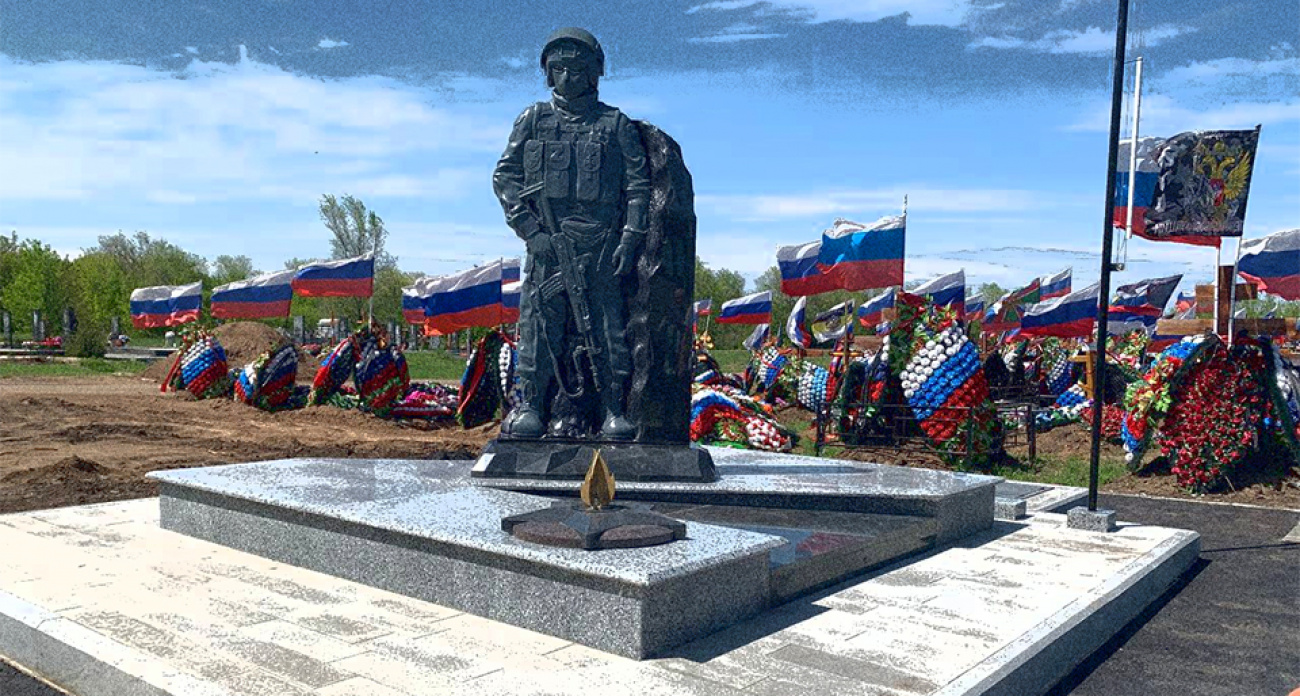Прощание с героем: Балаков простится с Василием Михалёвым в Свято-Троицком соборе