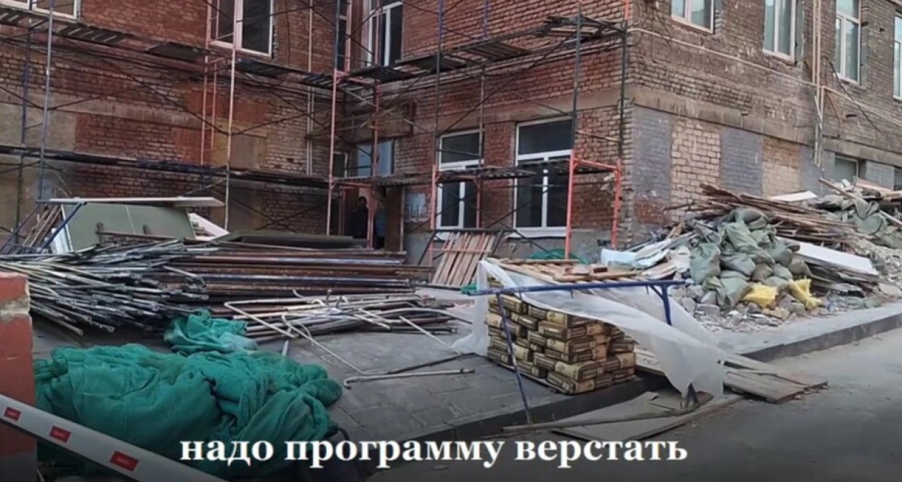"Много корпусов в тяжелейшем состоянии": Володин дал СГУ 3-4 года на полную модернизацию материально-технической базы