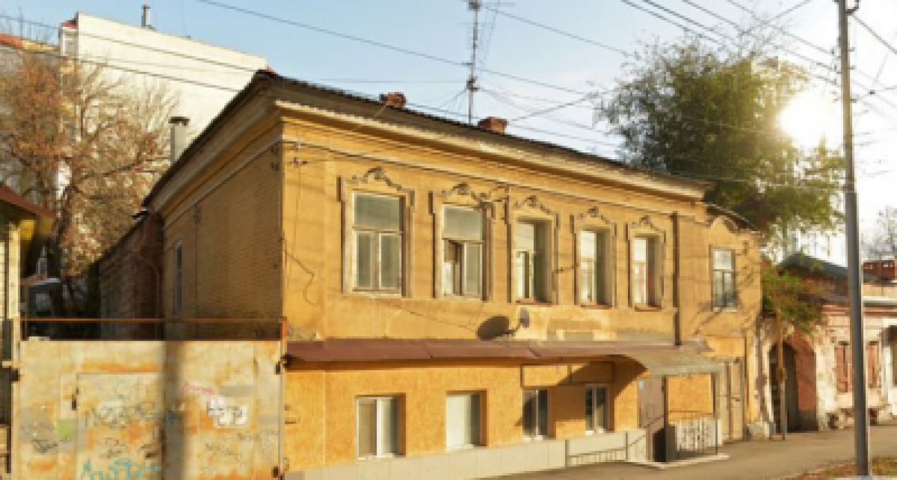 В историческом центре Саратова снесут два дома постройки до 1917 года за 3,5 млн рублей