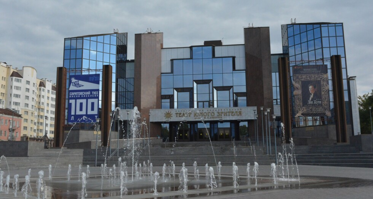 Петр Куртов возглавит саратовский ТЮЗ после успеха премьеры "Василисса"