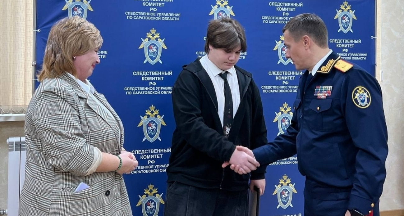 17-летний студент получил благодарность Бастрыкина за спасение тонувшей девушки с самодельного плота