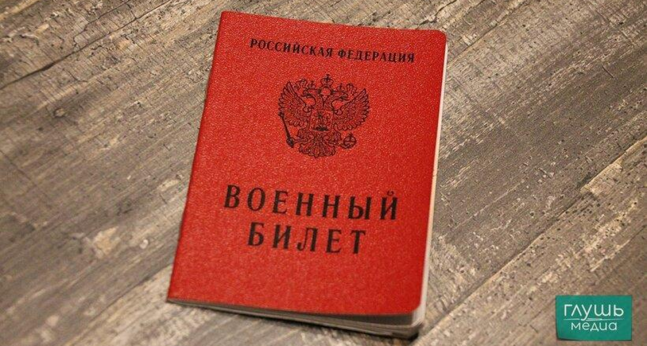 Саратовская область урезает выплаты контрактникам почти в 5 раз — с 2,2 млн до 450 тысяч рублей