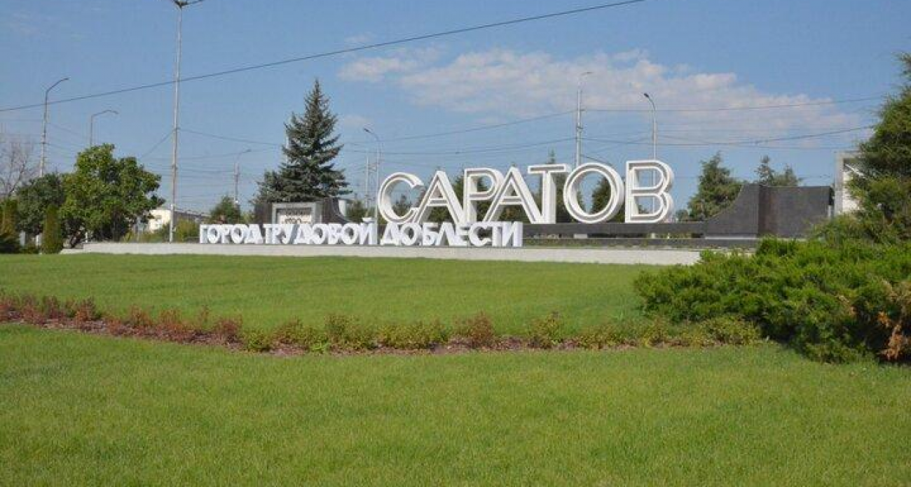 42 райцентра Саратовской области перестроят до 2030 года: Бусаргин подписал программу по указу Путина