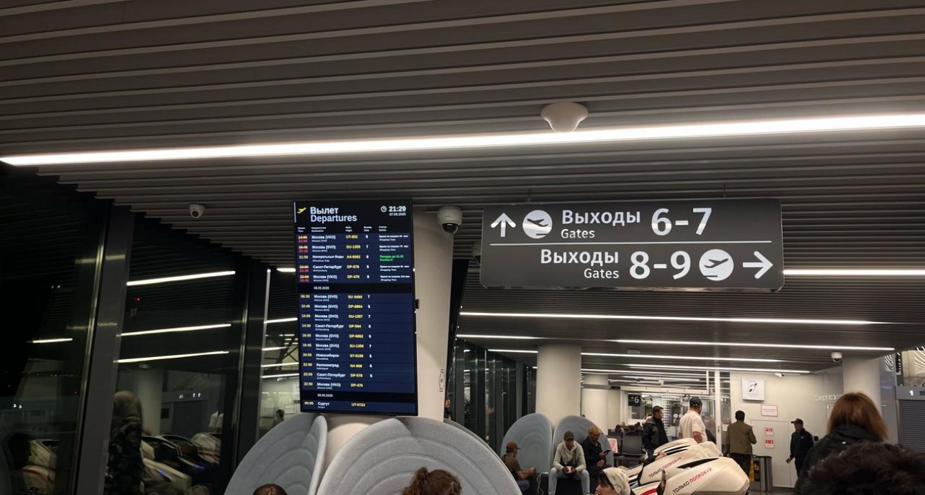 Аэропорты Саратова и Волгограда второй день подряд закрыты из-за угрозы безопасности