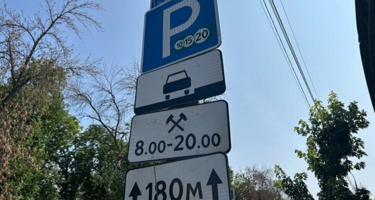 Провал платных парковок в Саратове: потратили 36 миллионов, заработали 2 — по 4-6 машин в день