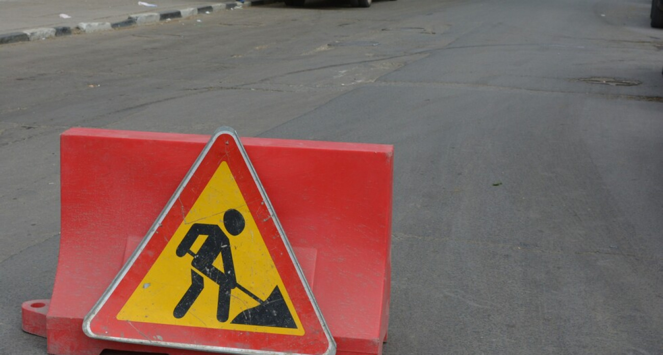 В центре Саратова перекрыли Радищева между Первомайской и Театральной без указания сроков