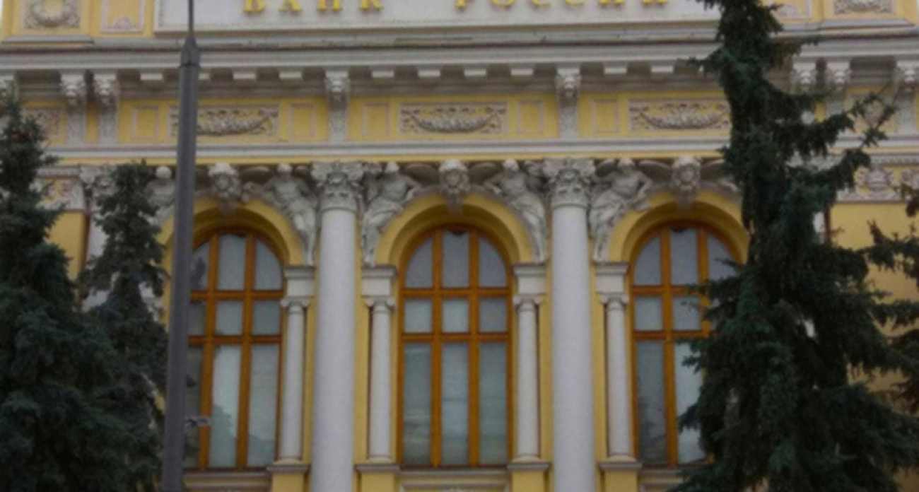 Набиуллина предупредила о "гарантированном пути в стагфляцию" и назвала условия рецессии в России