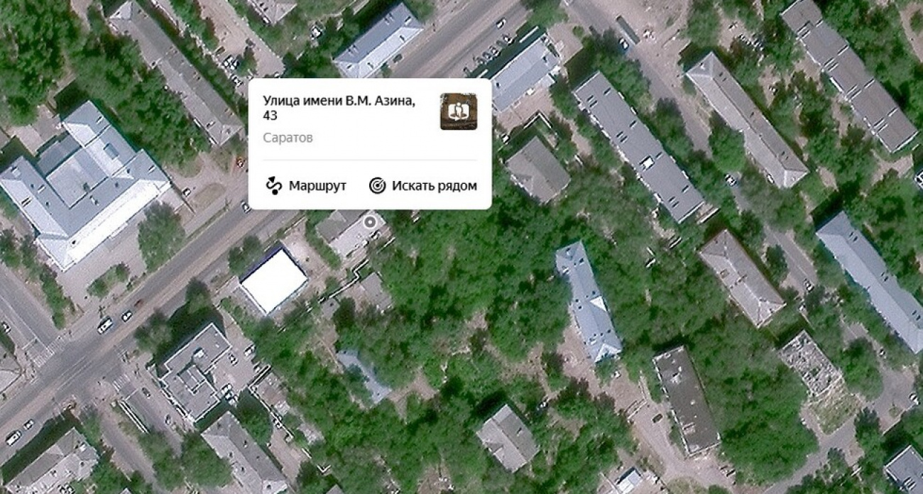 Мэрия получила разрешение на высотную застройку 0,5 га на улице Азина в Заводском районе