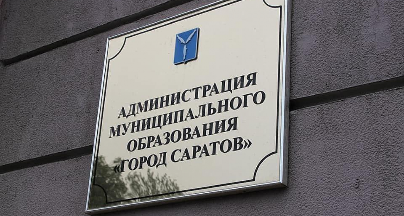 Промышленность Саратова выросла на 7,6%, а малый бизнес прибавил 3,1%