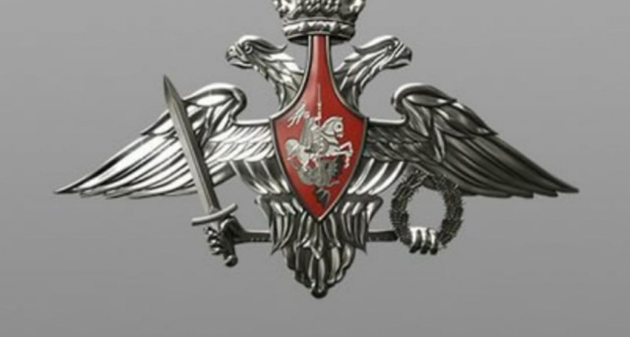 За три часа до полуночи ПВО уничтожила 14 украинских БПЛА над пятью регионами России