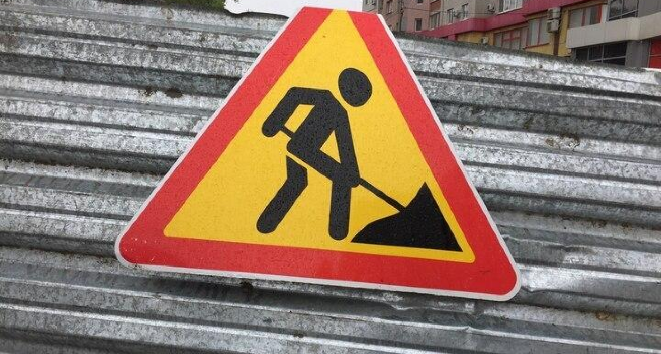 «Саратовводоканал» перекрыл Большую Горную от Пугачева до Рахова до 20 ноября