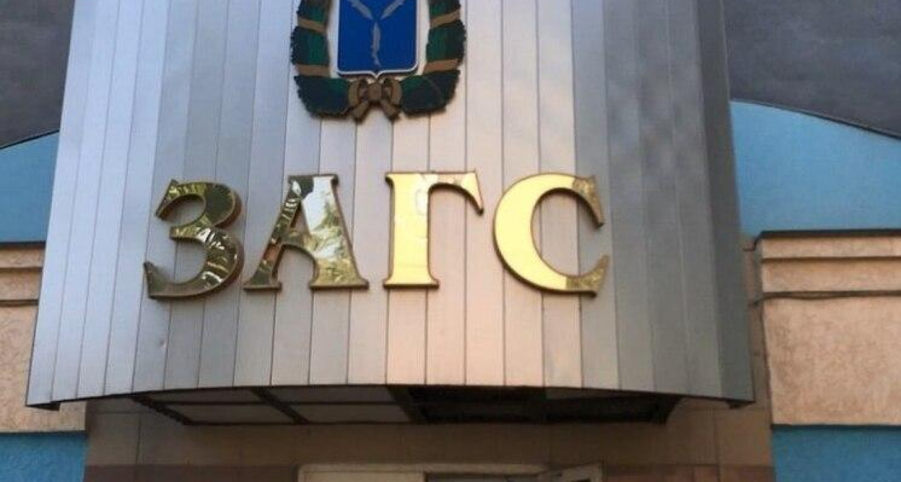 Только 12 и 20 декабря: саратовцы разобрали все красивые даты для свадеб в 2025-м