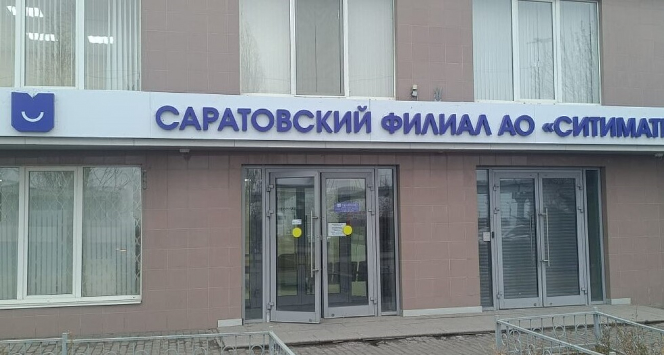 Два года не платил за мусор: у саратовского предпринимателя арестовали Ниву за долг в 17,4 тысячи