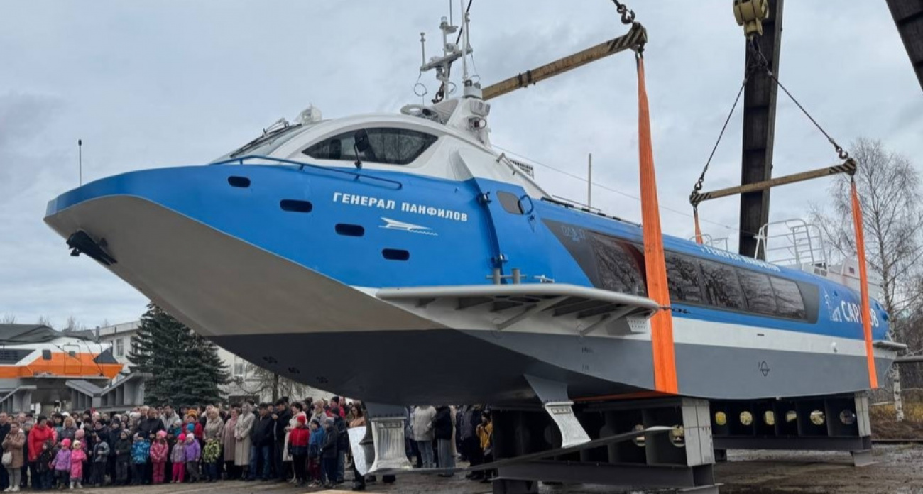 Третий "Валдай" за год: скоростное судно "Генерал Панфилов" спущено на воду в Нижнем Новгороде